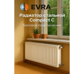 Радиаторы EVRA: срок службы и гарантия